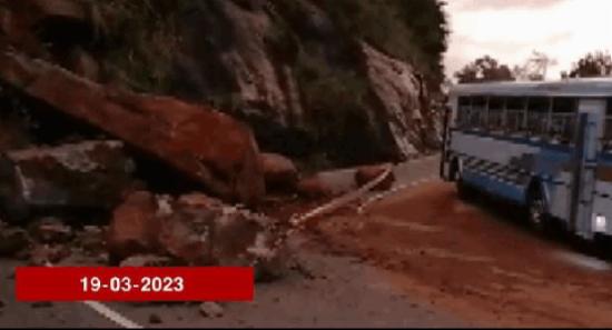 මහනුවර – මහියංගනය මාර්ගයේ 18 වංගුව ප්‍රදේශය යළි විවෘතයි..